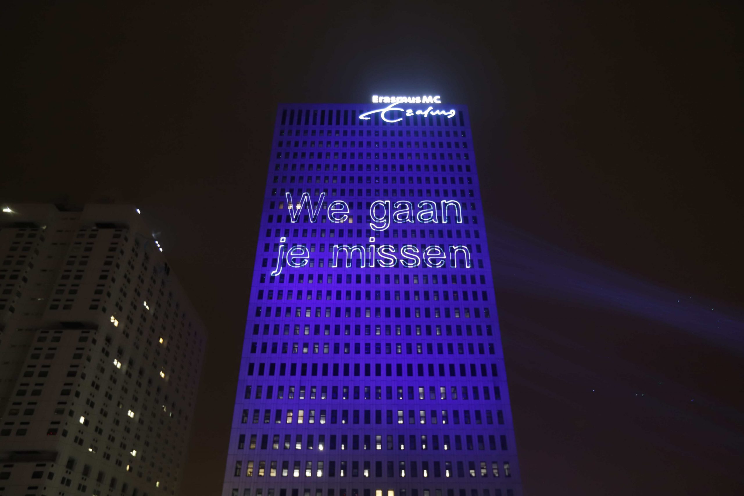 2022-01-13 Ernst Kuipers Erasmus MC light projection 1