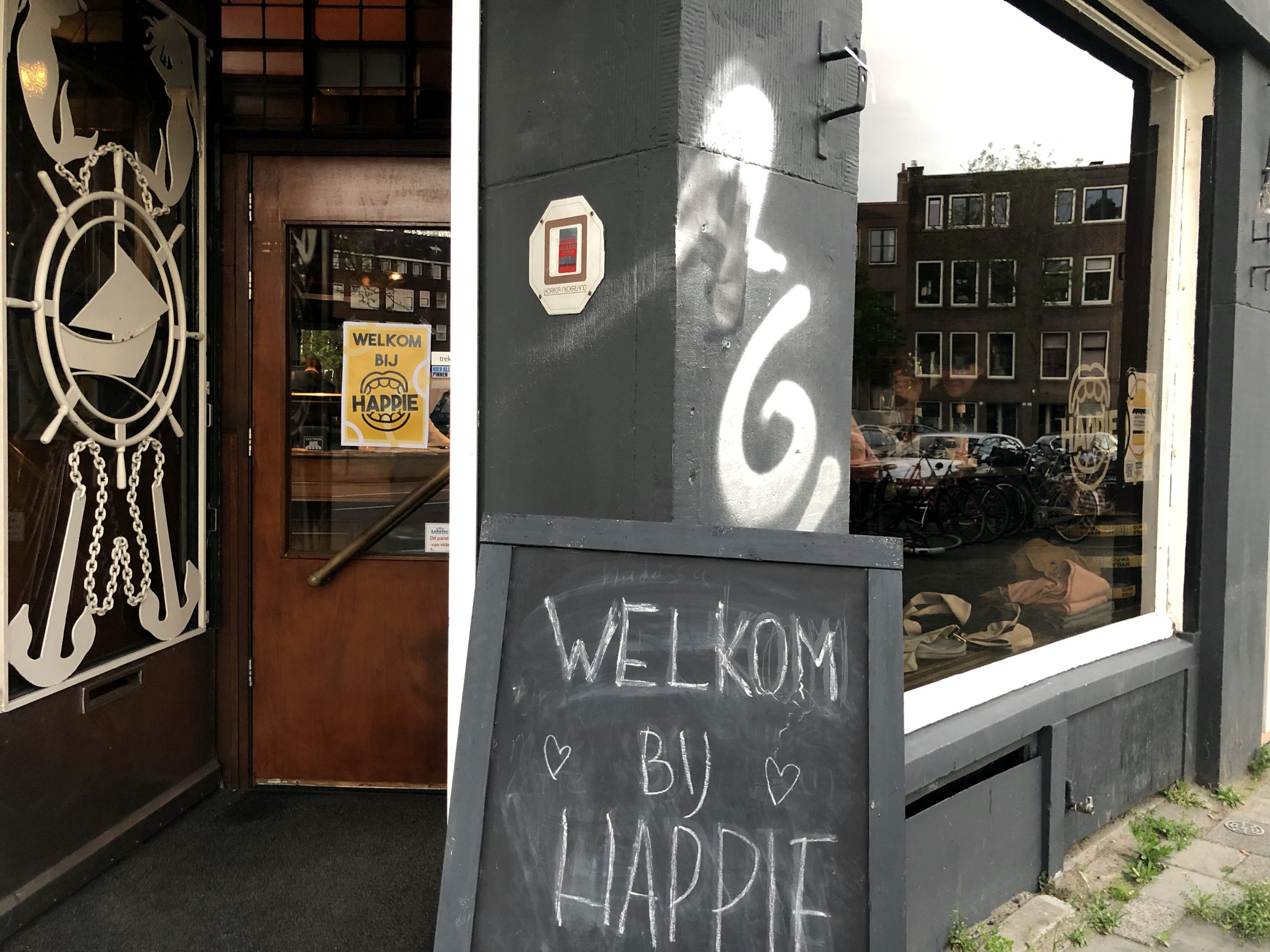 Happietaria entrance